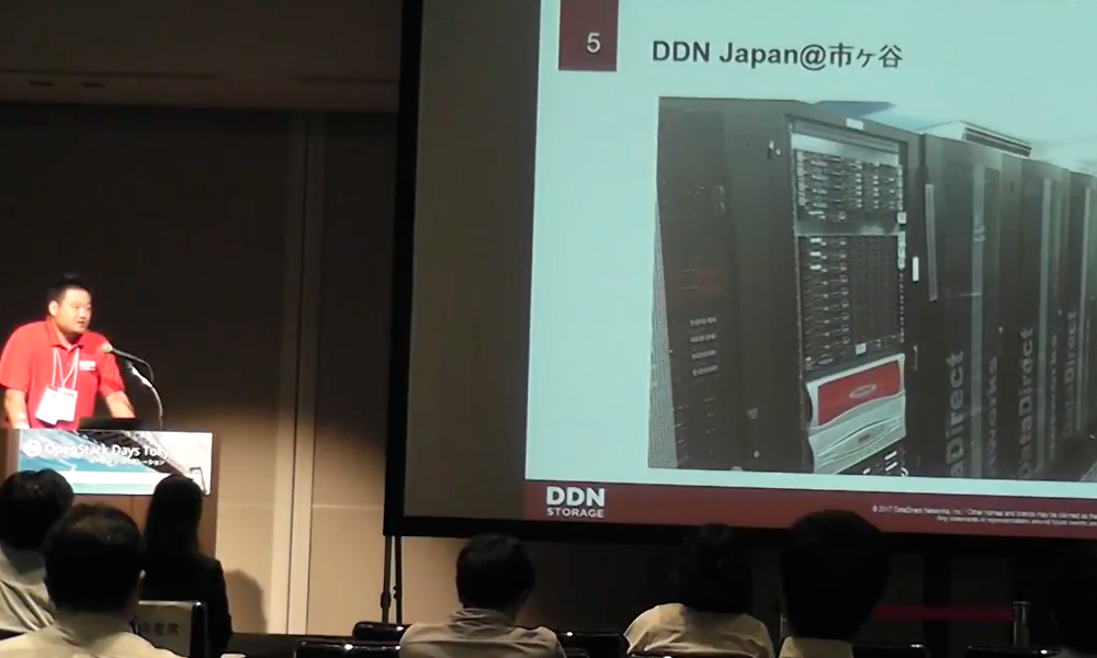ビデオ：Cinder, Swift, HDFS はDDNにまるっとお任せ！爆速ストレージをYahoo! JAPAN様事例含めご紹介